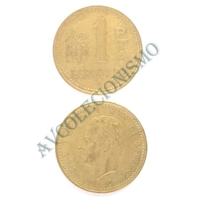 Moeda Espanha - KM0816 - 1 Peseta - 1982 - Copa 82