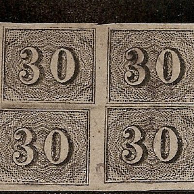 Selos Império - 13 -  30 Reis - Verticais - Quadra  - 1850