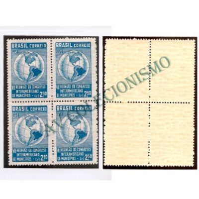 QC0426Y -  Quadra Marmorizada - Cr$ 2,50 - Congresso Interamericano de Municipios - 1958