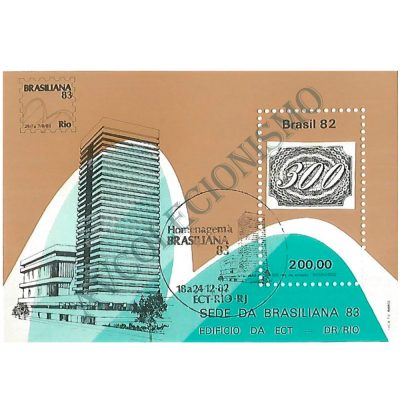 B055 CBC - Bloco Brasiliana 83 - 1983