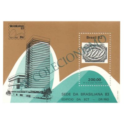 B055 - Brasiliana - Exposição Filatélica - 1982 - MINT