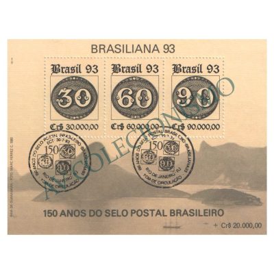B095 CBC - Brasiliana - Exposição Filatélica. 150 Anos do Selo Postal Brasileiro - 1993 - MINT