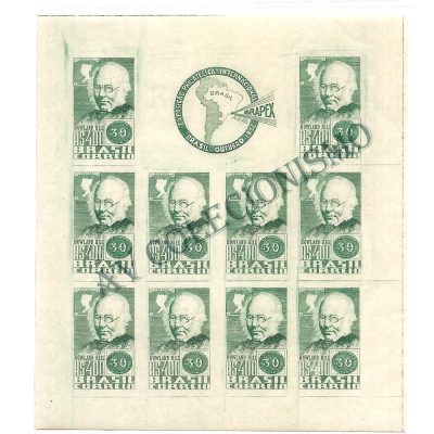 B001 - Primeira Exposicao Filatelica Internacional - 1938 - MINT