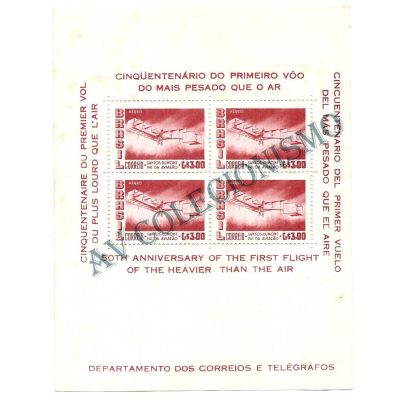 B013 - Santos Dumont - 1956