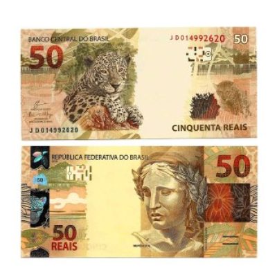 C361B - Cédula Brasil - 50 Reais - Série - HB - 2017 - FE