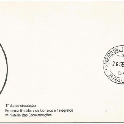 FDC104CPD - Metrô de São Paulo - 1976