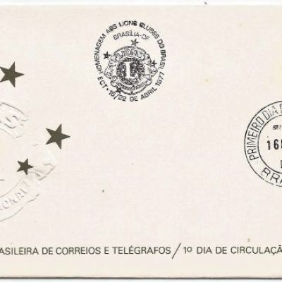 FDC116CBC/CPD - Homenagem Aos Lions Clubes No Brasil - 1977