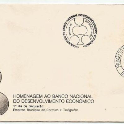 FDC122CPD/CBC -  Homenagem ao Banco Nacional do Desenvolvimento Econômico - 1977