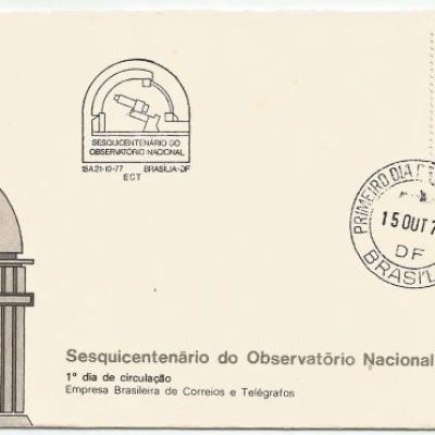FDC134CPD/CBC -Sesquicentenário do Observatório Nacional - 1977