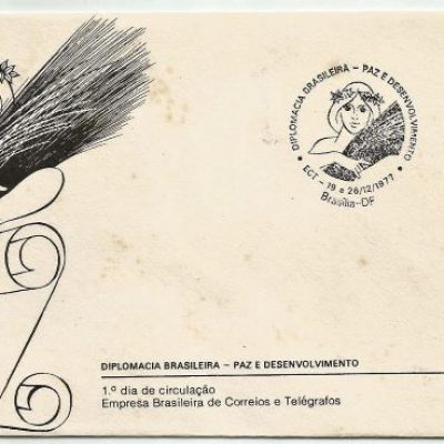 FDC144CPD/CBC - Diplomacia Brasileira - Paz e Desenvolvimento - 1978