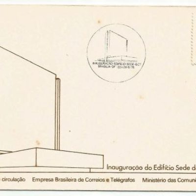 FDC152CPD/CBC - Inauguração do Edifício Sede da ECT/Brasília - 1978