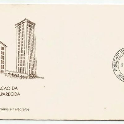 FDC182CPD - 75 Anos da coroação da imagem de N. Sra Aparecida - 1979