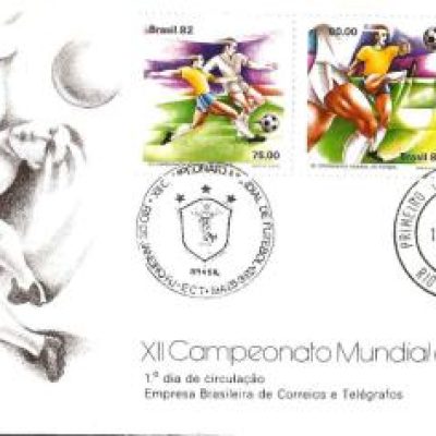 FDC246CBC/CPD - XII Campeonato Mundial de Futebol - 1982