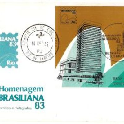 FDC276CBC/CPD - Homenagem à BRASILIANA - 300 Réis Inclinado - Bloco - 1982