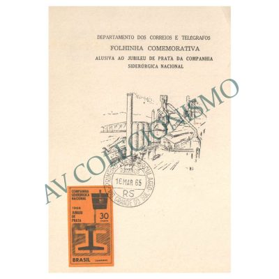 FO-26 CPD - Jubileu de Prata da Cia Siderúrgica Nacional - 1966