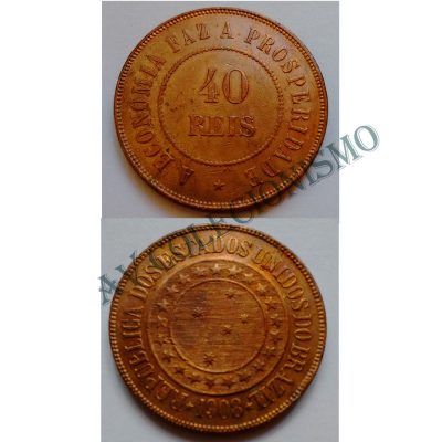 MBZ 826 - Moeda 40 Réis - Bronze - 1908 - SOB