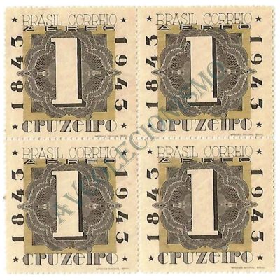 QA0048 - Centenário do Selo Postal Brasileiro - BRAPEX II - Algarismo "1" - 1943 - MINT
