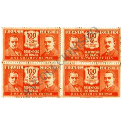 QC0030 - Revolução de 3 de outubro de 1930 - 1931 - MINT