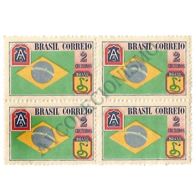 QC0209 - FEB - Bandeira do Brasil -1945 - MINT