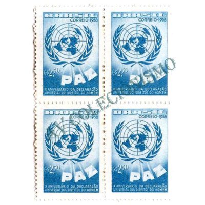 QC0429 - Decênio da Declaração Universal dos Direitos do Homem - 1958 - NNN