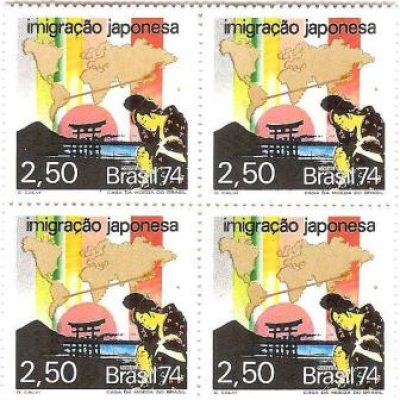 QC0844 - Formação da Etnia Brasileira - Correntes Migratórias - 1974 - MINT