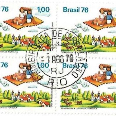 QC0946CPD - Dia do Selo - Tapete-mágico - 1976 - MINT