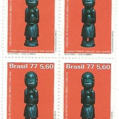 QC0973 - 2º Festival de Artes e Cultura Negra e Africana - O pedinte - 1977 - MINT