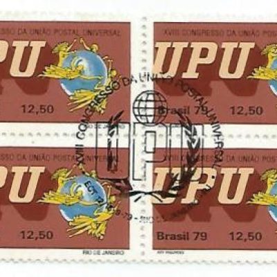 QC1109CBC - XVIII Congresso da União Postal Universal - 1979 - CBC