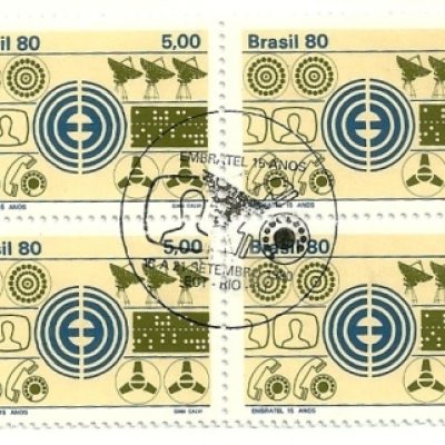 QC1160CBC- Embratel - 15 anos - Símbolos - 1980 -CBC