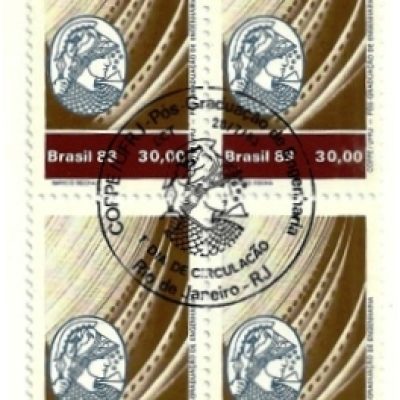 QC1334CBC - COPPE/UFRJ - Coordenação dos Programas de Pós Graduação de Engenharia - Minerva Fitas- 1983 - CBC