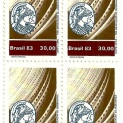 QC1334MINT - COPPE/UFRJ - Coordenação dos Programas de Pós Graduação de Engenharia - Minerva Fitas- 1983 - MINT