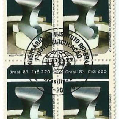 QC1450CBC - 40º Aniversário do Instituto Rio Branco - 1985 - CBC