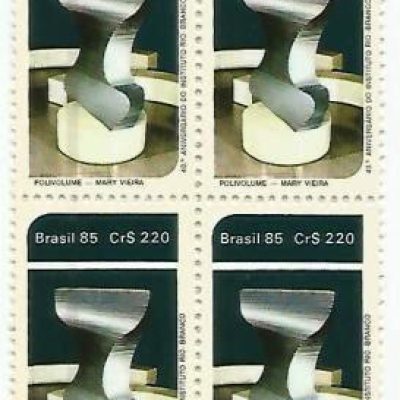 QC1450MINT - 40º Aniversário do Instituto Rio Branco - 1985 - MINT