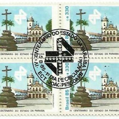 QC1472CBC - IV Centenário do Estado da Paraíba - 1985 - CBC