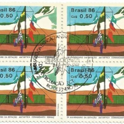 QC1508CBC - 2 ANIVERSÁRIO DA ESTAÇÃO ANTÁRTICA - COMANDANTE FERRAZ - CBC