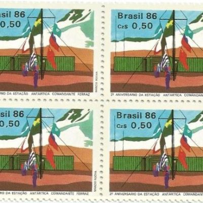 QC1508MINT - 2 ANIVERSÁRIO DA ESTAÇÃO ANTÁRTICA - COMANDANTE FERRAZ - MINT
