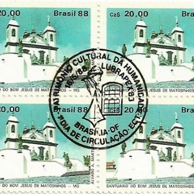 QC1585CBC - LUBRAPEX 88 - XIIª EXPOSIÇÃO FILATÉLICA LUSO-BRASILEIRA, PORTO - 1988 - CBC