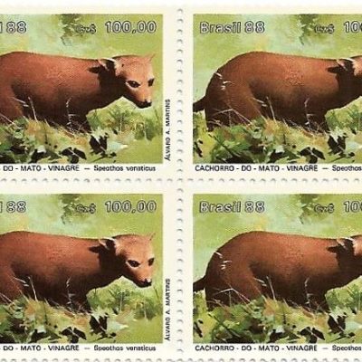 QC1593MINT - PRESERVAÇÃO DA FAUNA BRASILEIRA MAMIFEROS EM EXTINÇÃO - 1988 - MINT