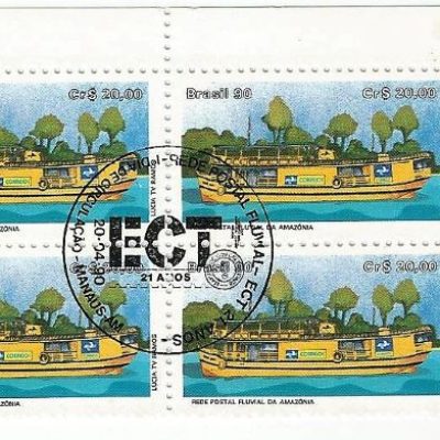 QC1677CBC - REDE POSTAL FLUVIAL DA AMAZÔNIA - 1990 - CBC