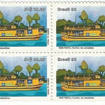 QC1677MINT - REDE POSTAL FLUVIAL DA AMAZÔNIA - 1990 - MINT