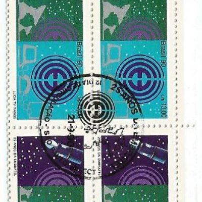 QC1697CBC - 25 ANOS DA EMBRATEL EMPRESA BRASILEIRA DE TELECOMUNICAÇÕES S.A - 1990 - CBC