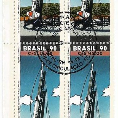 QC1716CBC - 25 ANOS DO PRIMEIRO LANÇAMENTO DO FOGUETE ESPACIAL NO BRASIL - 1990 - CBC