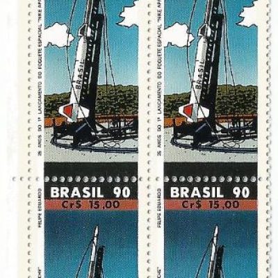QC1716MINT - 25 ANOS DO PRIMEIRO LANÇAMENTO DO FOGUETE ESPACIAL NO BRASIL - 1990 - MINT