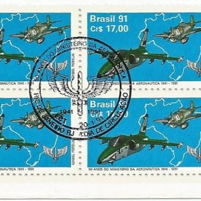 QC1721CBC - 50 ANOS DO MINISTÉRIO DA AERONÁUTICA - 1991 - CBC