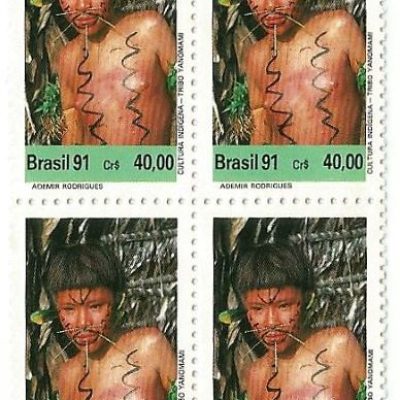QC1734MINT - CULTURA INDÍGENA - 1991 - MINT