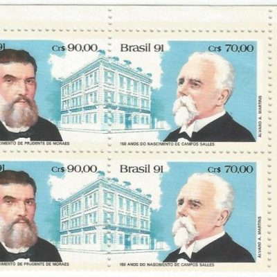 QC1763MINT - 150 ANOS DO NASCIMENTO DE CAMPOS SALLES (1841-1913) E PRUDENTE DE MORAIS (1841-1902) - 1991 - MINT