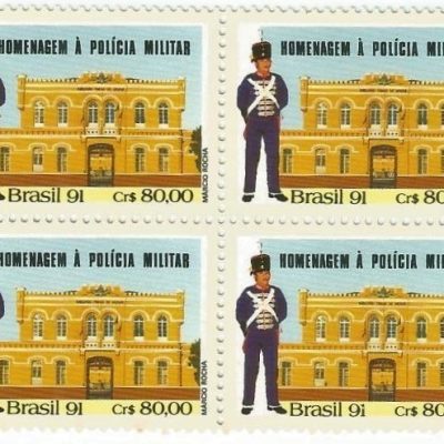 QC1770MINT - HOMENAGEM À POLÍCIA MILITAR - 1991 - MINT