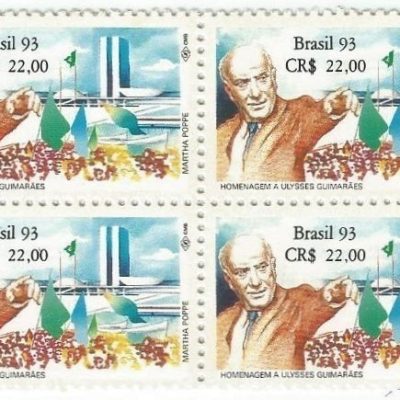 QC1863MINT - HOMENAGEM A ULYSSES GUIMARÃES, POLÍTICO - 1993 - MINT