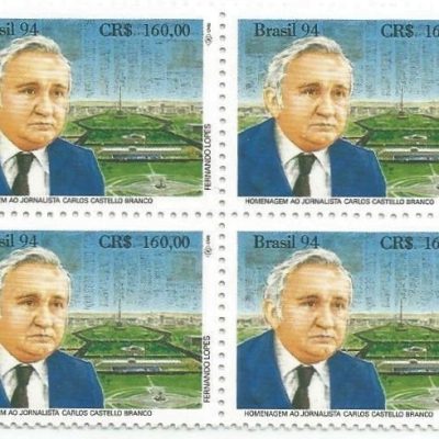 QC1889MINT - HOMENAGEM AO JORNALISTA CARLOS CASTELLO BRANCO - 1994 - MINT
