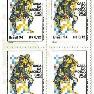 QC1907MINT - 300 ANOS DA CASA DA MOEDA DO BRASIL - 1994 - MINT